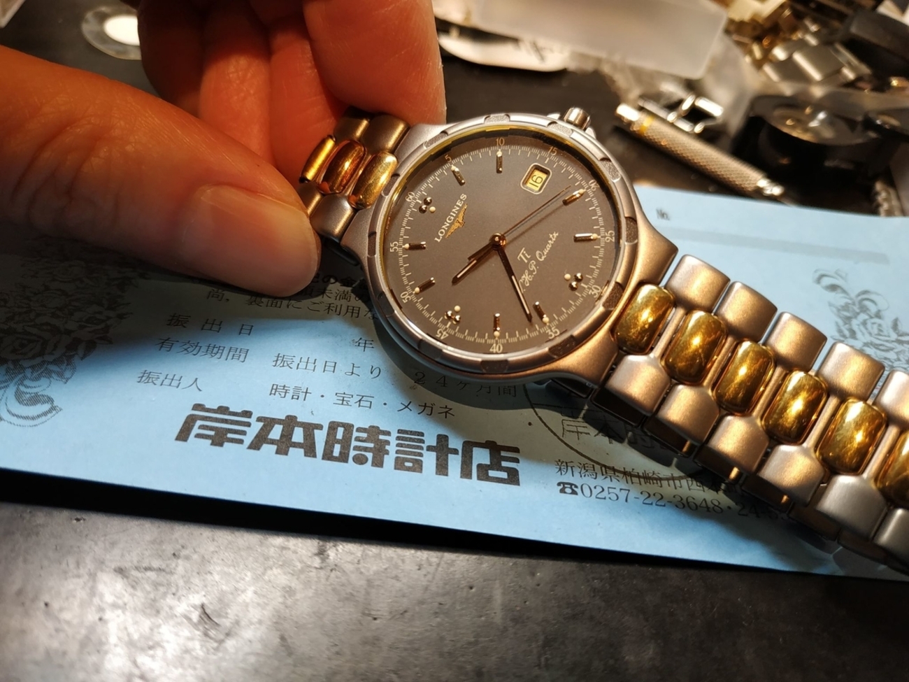 L1.613.9 #コンクエスト #ロンジン #LONGINES #Conquest #V.H.P #超高 