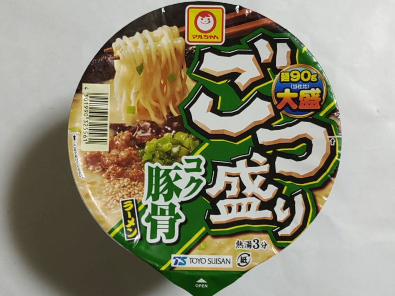 31種類を食べ比べて選んだ安くて美味い大盛カップ麺ベスト10 - 東雲製作所