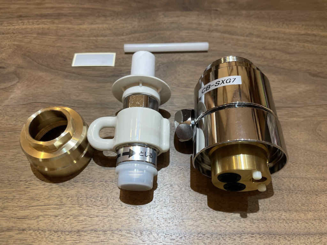 ナニワ製作所 シングル分岐水栓 NSP-SXP8 （ナニワ製作所【NSP-SXG7 