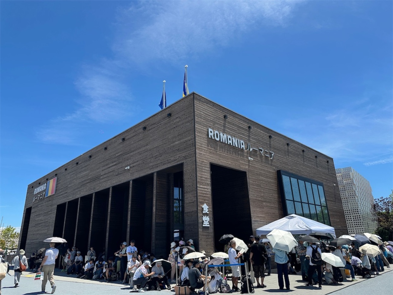 大阪・関西万博】予約無しルーマニアパビリオン??待ち時間は 