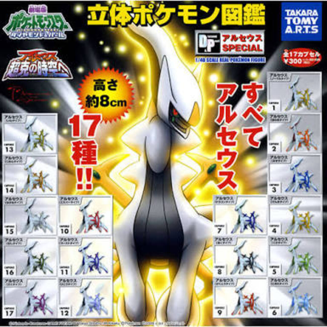 backend=imagemagick;version=1; 