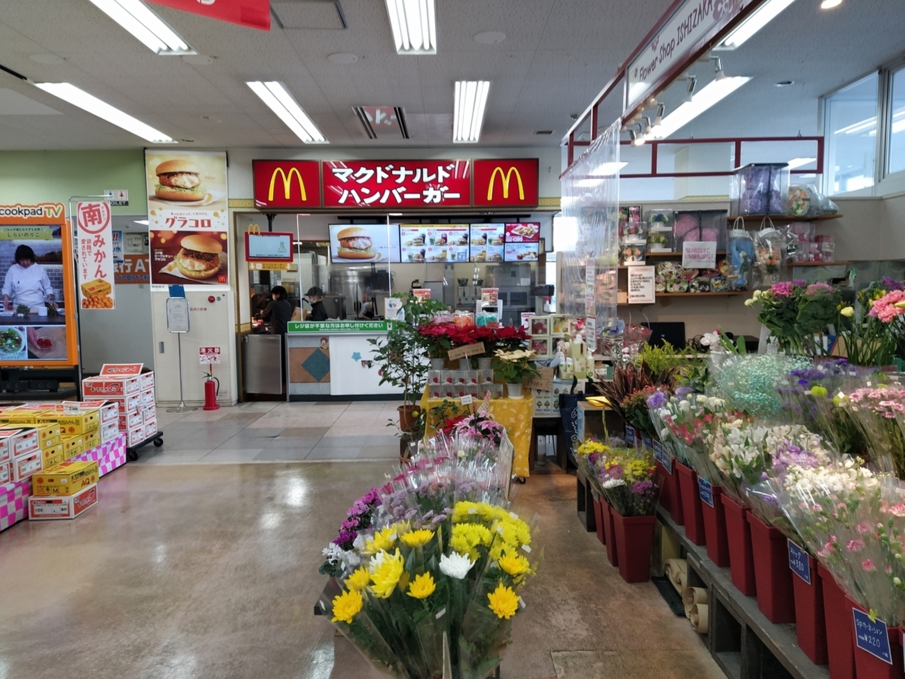 フクハラ 春日 店