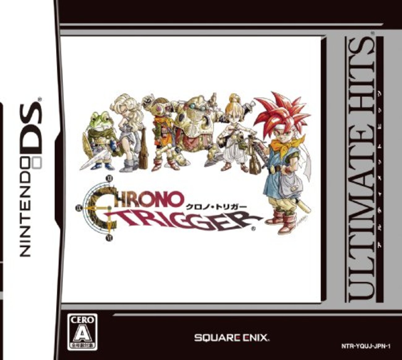 【PS1ソフト】　RPGまとめ　クロノトリガー、ファイナルファンタジー等 backend=imagemagick;version=1;