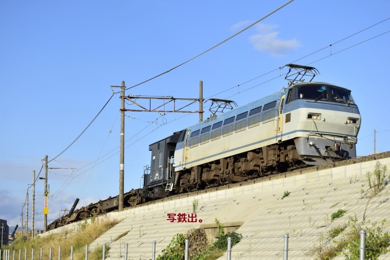 backend=imagemagick;version=1;