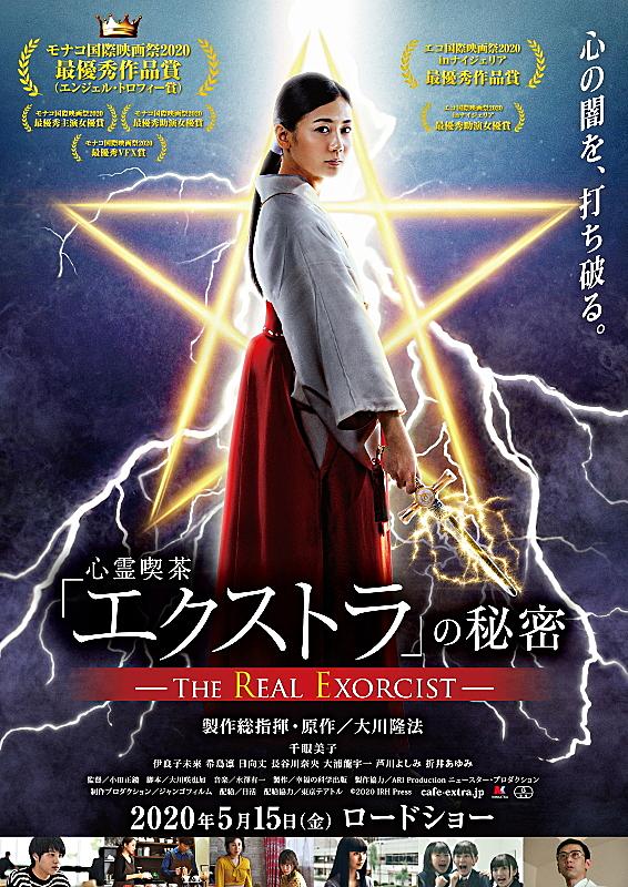 Hk 変態仮面とは 映画の人気 最新記事を集めました はてな Hk 変態仮面とは 映画の人気 最新記事を集めました はてな