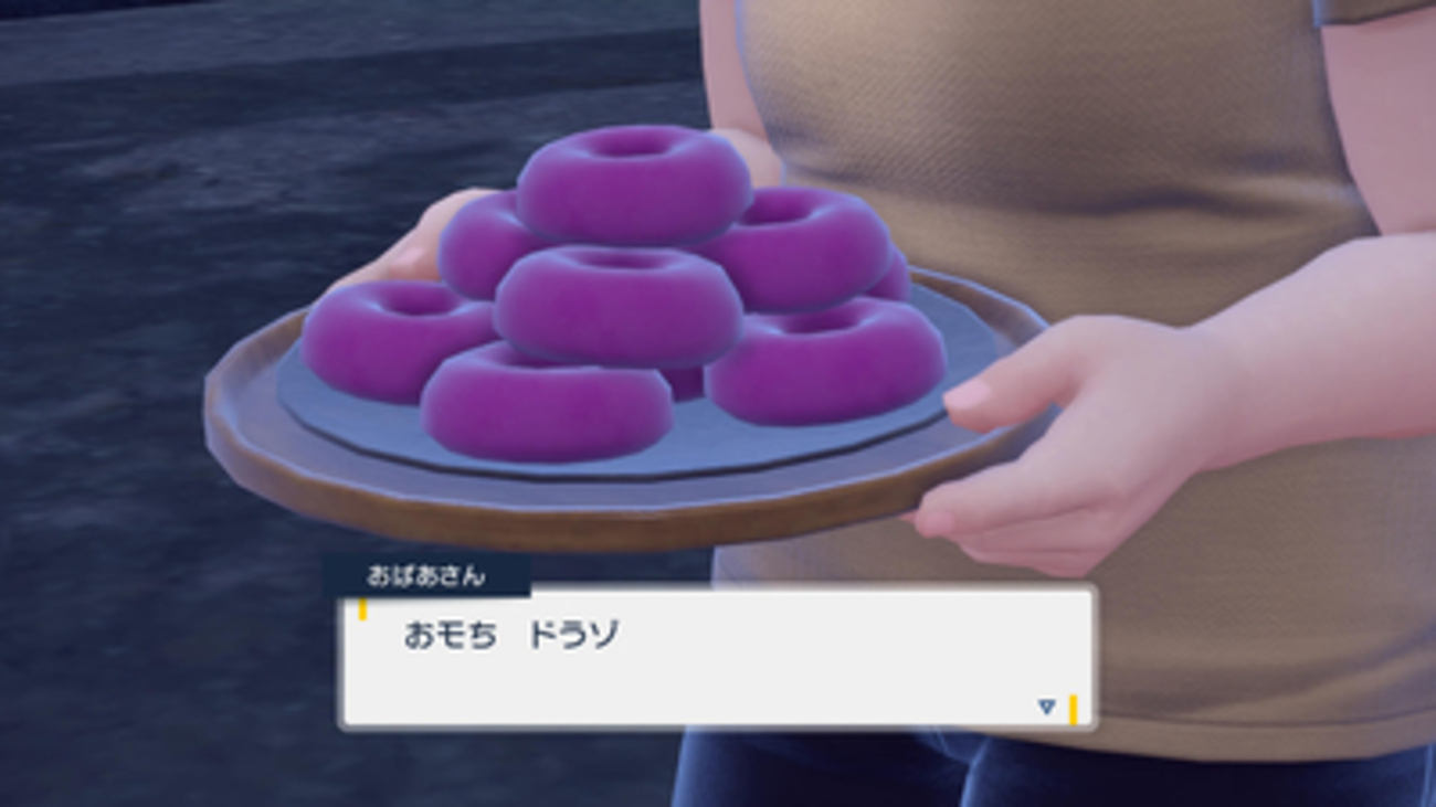 攻略ではなく冒険【ポケモンスカーレット プレイ日記391】どう見てもこれが原因
