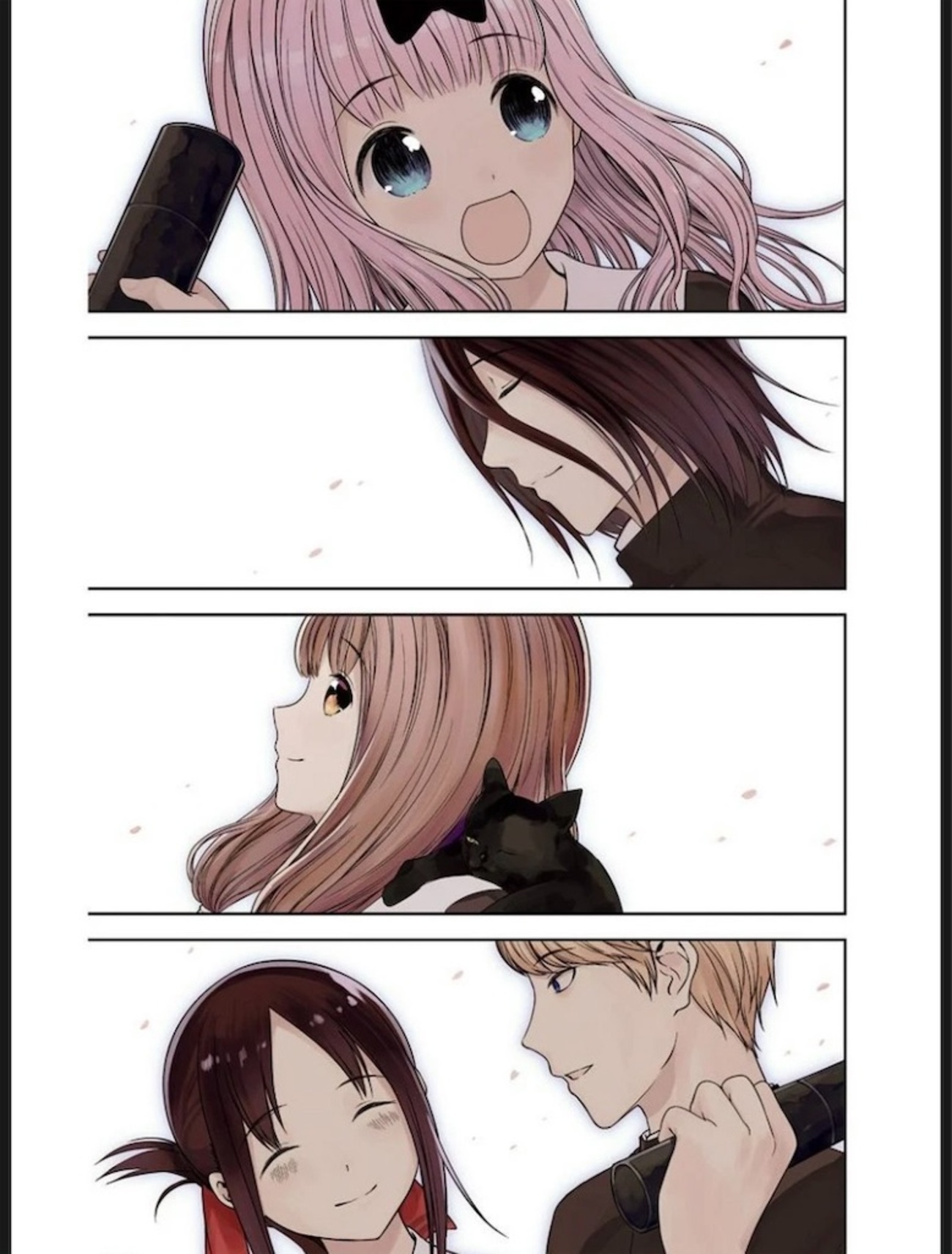 かぐや様は告らせたい 最終値下げ!! 最終値下げ】かぐや様は告らせたい 同人版 かぐや様を語りたい