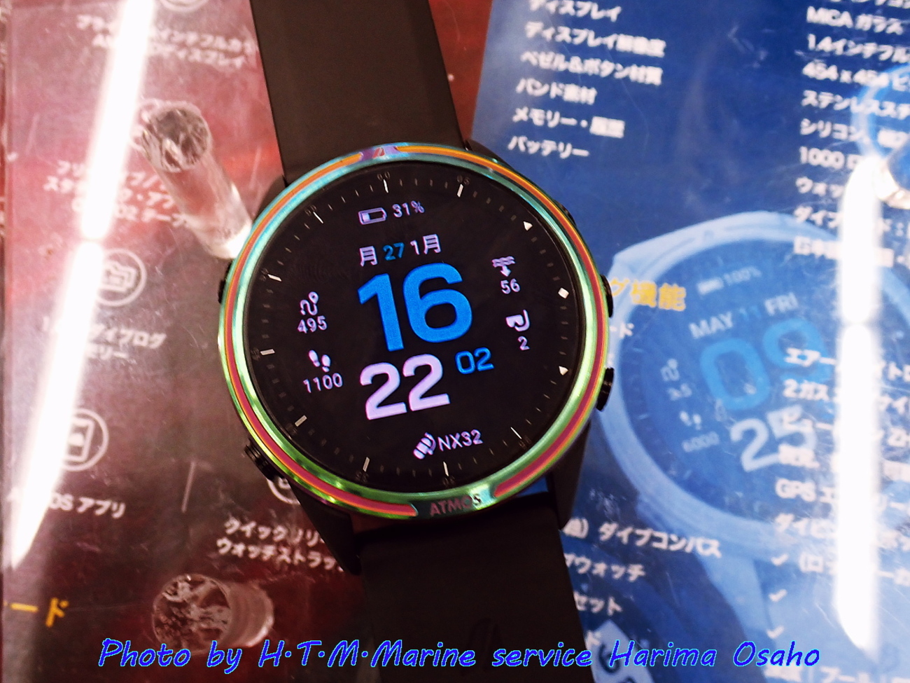 DIVE BIZ SHOW 2025 in TOKYO① ダイビングコンピューターの変化 