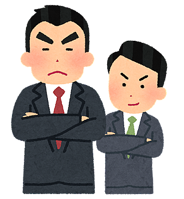 お先にどうぞとは テレビの人気 最新記事を集めました はてな