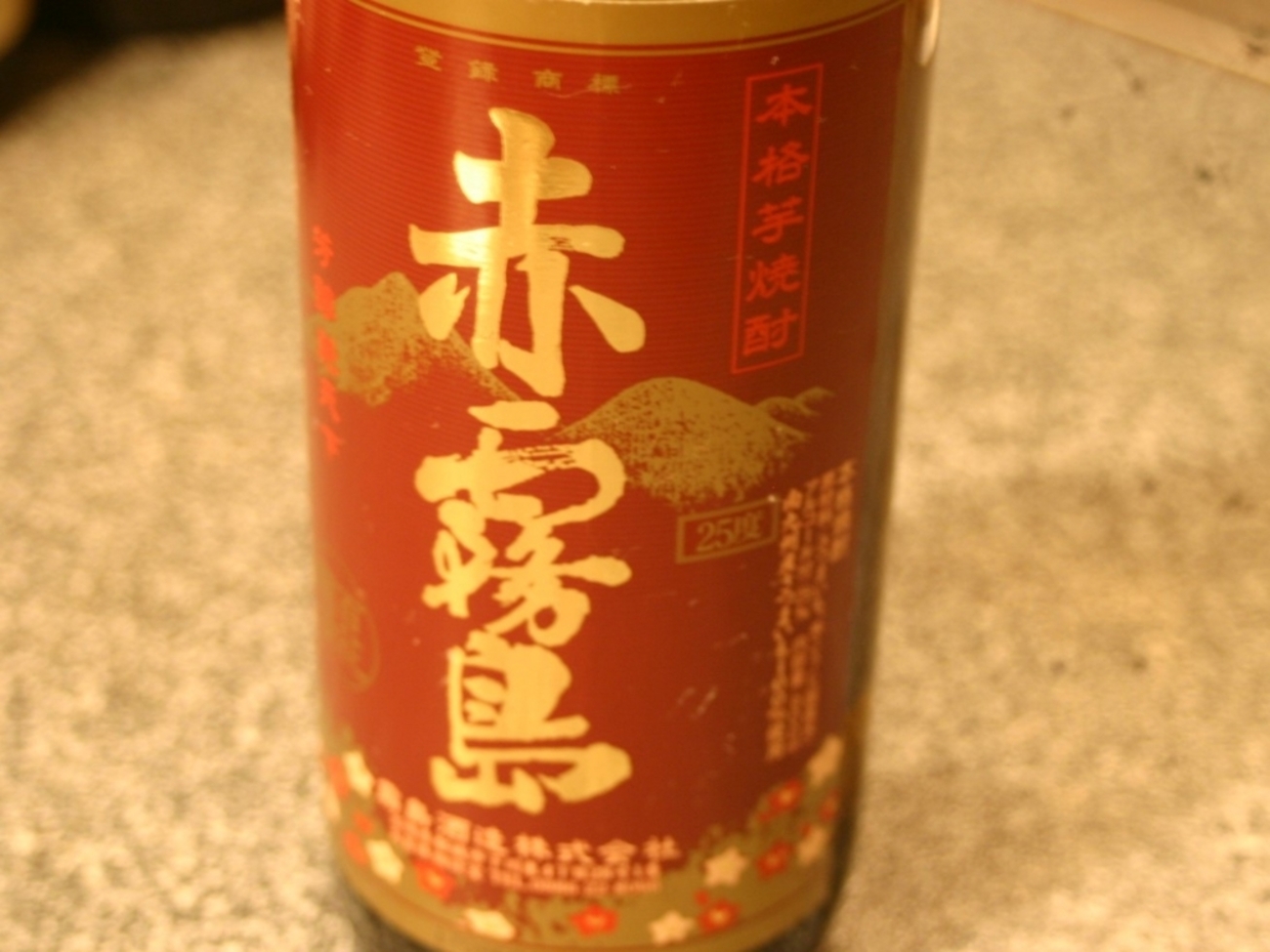 backend=imagemagick;version=1; 