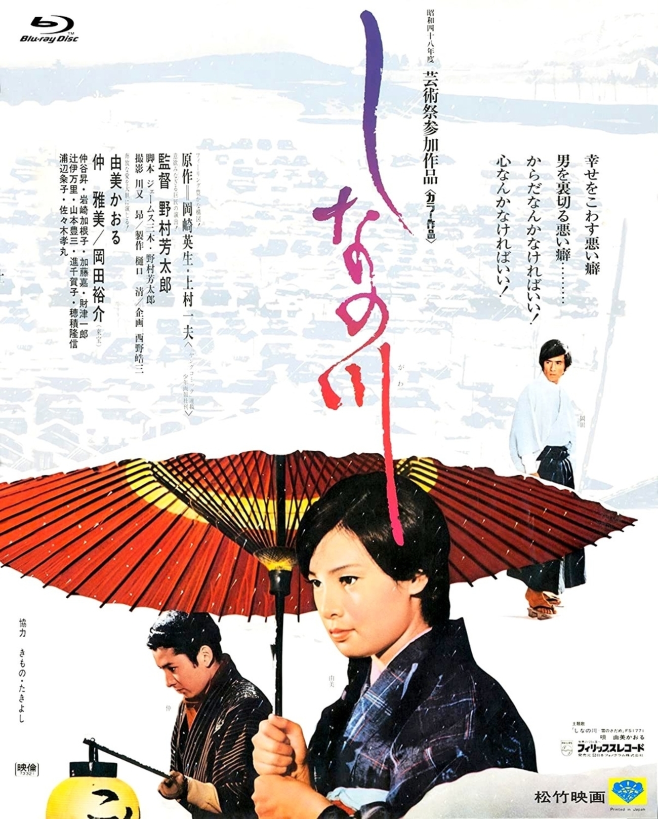 backend=imagemagick;version=1;