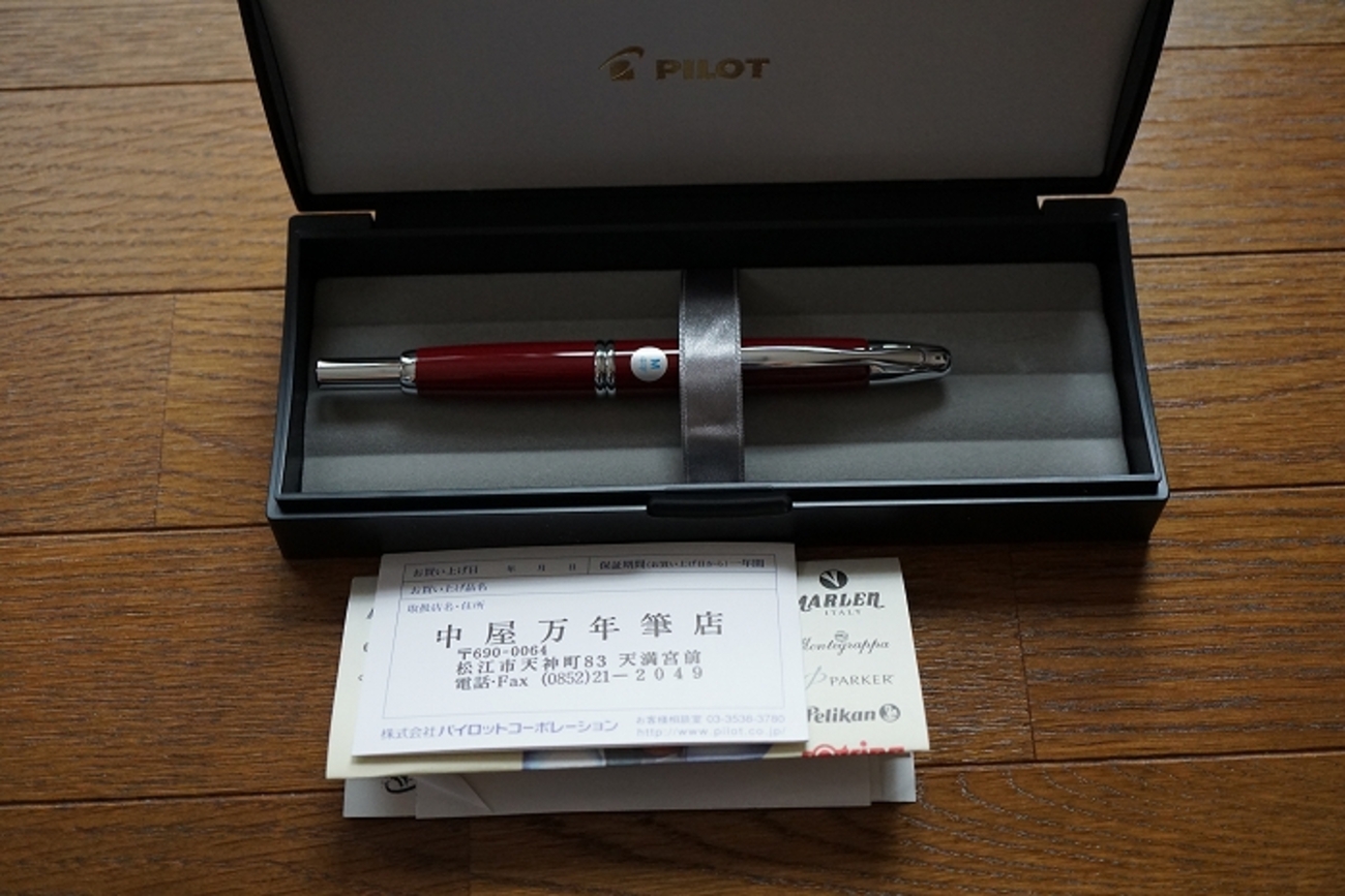 PILOT CAPLESS Kasuri 黒 万年筆 字幅M 持ち込み