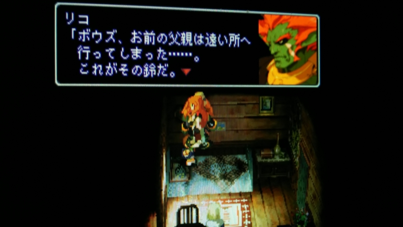 ゼノギアス バッジをコンプ／魔神少女エピソード3 ボス12体撃破 