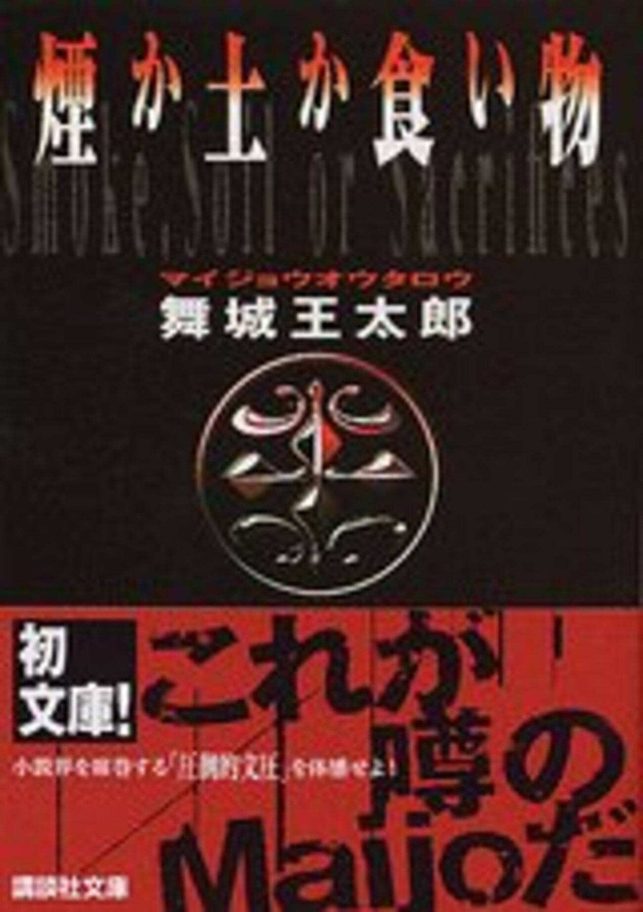 backend=imagemagick;version=1;