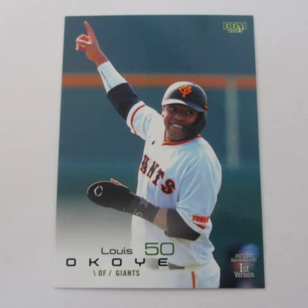 激レア楽天イーグルスオコエ瑠偉#9 初ヒット記念直筆サイン入り盾 証明