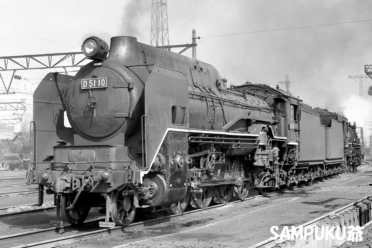 D51 10 - ただいま鉄道写真スキャン中