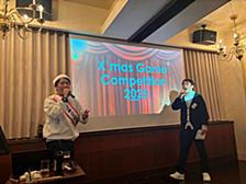 四社会＆クリスマスパーティー兼忘年会が開催されました！