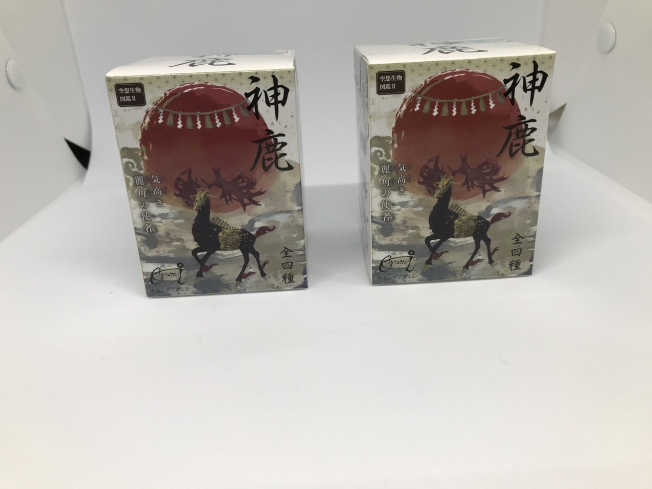 backend=imagemagick;version=1;