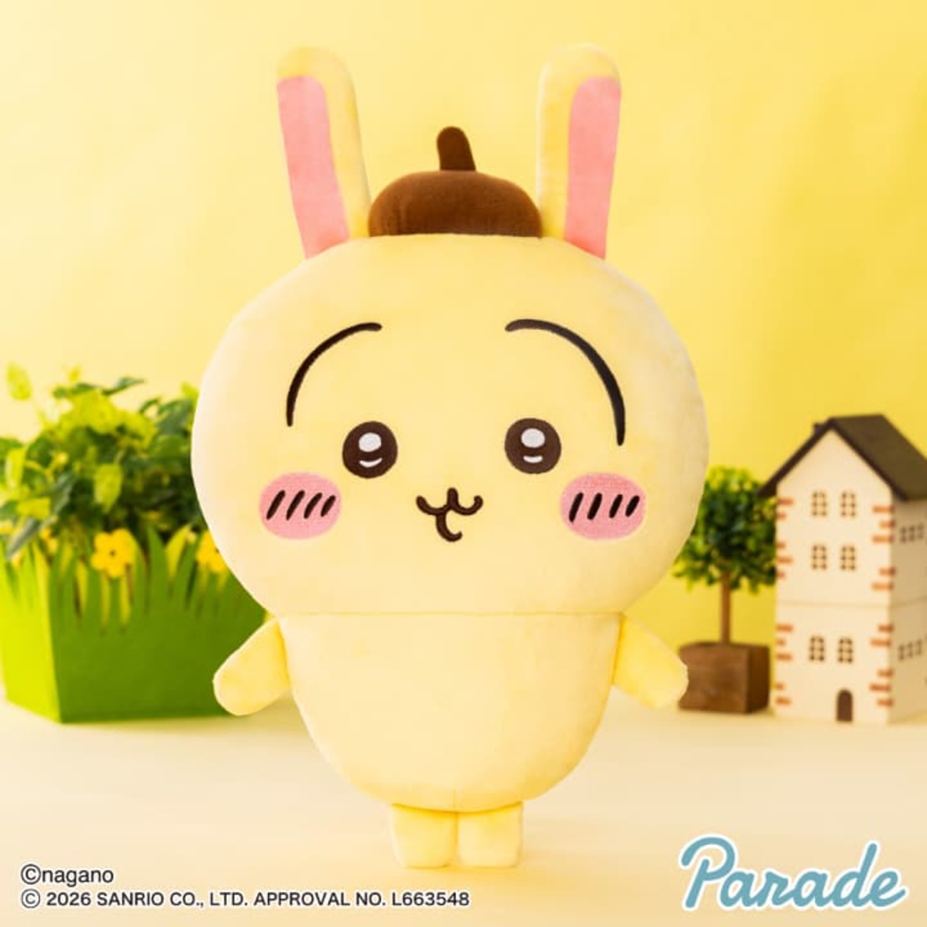 速報】ちいかわ×サンリオBIGぬいぐるみ②が登場！うさぎ×ポムポム