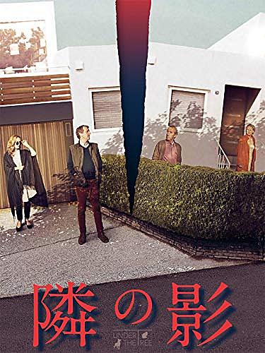 アイスランド映画とは 映画の人気 最新記事を集めました はてな アイスランド映画とは 映画の人気 最新記事を集めました はてな