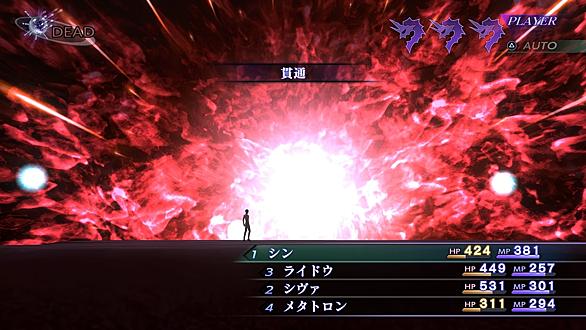 アマラ深界とは ゲームの人気 最新記事を集めました はてな アマラ深界とは ゲームの人気 最新記事を集めました はてな