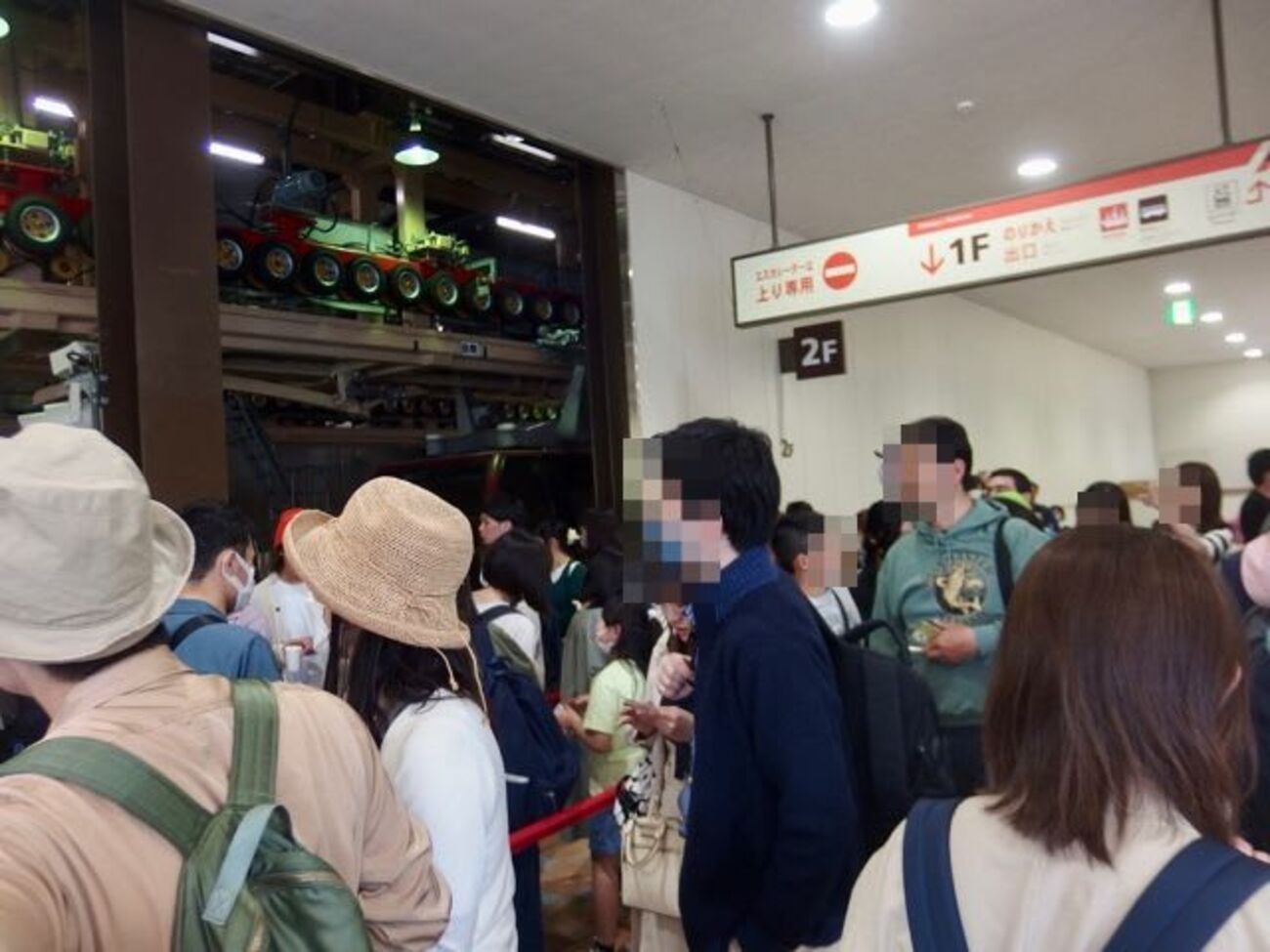 箱根 GWの洗礼はここでした… ‍ 大涌谷 - 閑人閑話クン