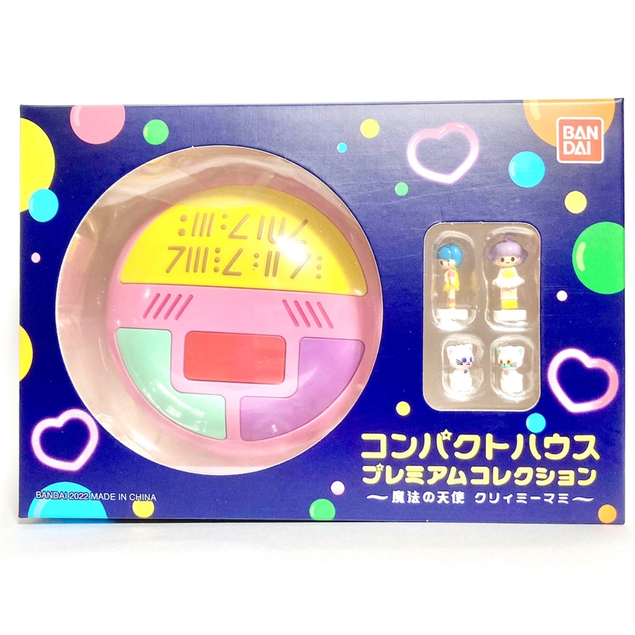 魔法の天使クリィミーマミ コンパクトハウス プレミアムコレクション 