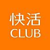 快活CLUB公式アプリ