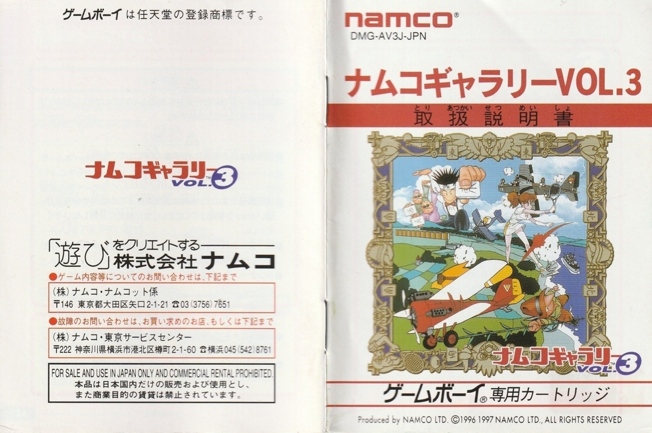 backend=imagemagick;version=1;