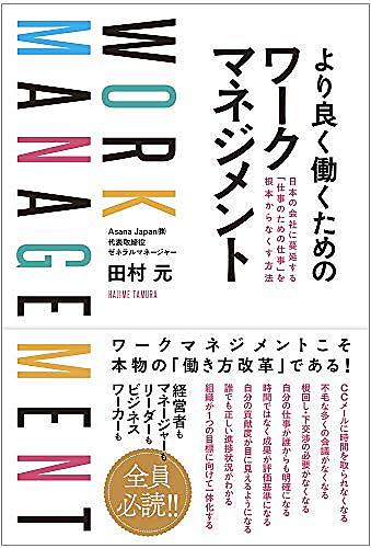 灰島かりとは 読書の人気 最新記事を集めました はてな 灰島かりとは 読書の人気 最新記事を集めました はてな