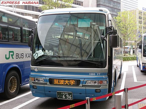 東京駅jr高速バスターミナルとは 地理の人気 最新記事を集めました はてな