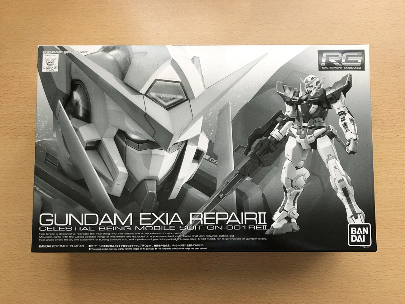 RG ガンダムエクシア リペア2 製作記1 - でしあか