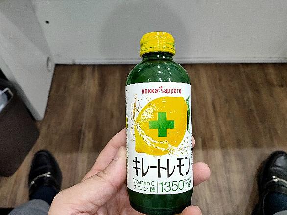 キレートレモンとは 食の人気 最新記事を集めました はてな