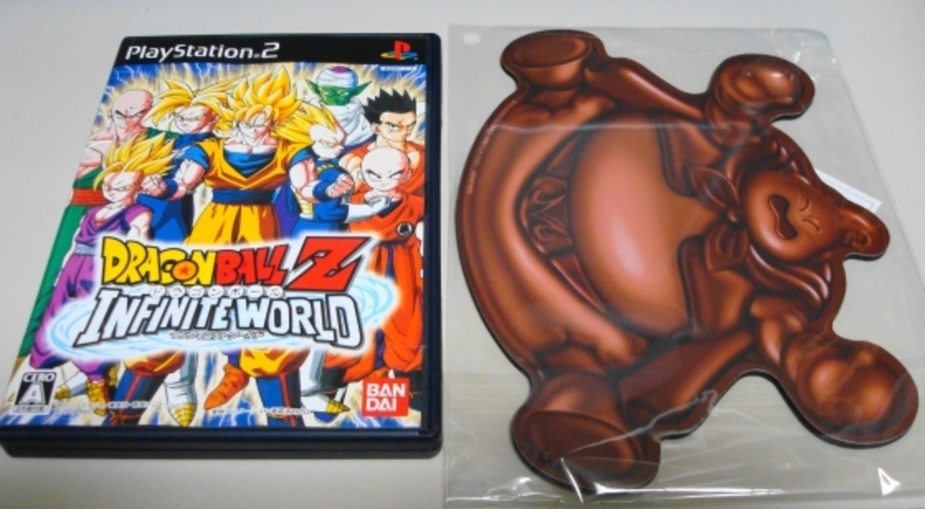 PS2】ドラゴンボールZ インフィニットワールド - いつの日かたどり着く 