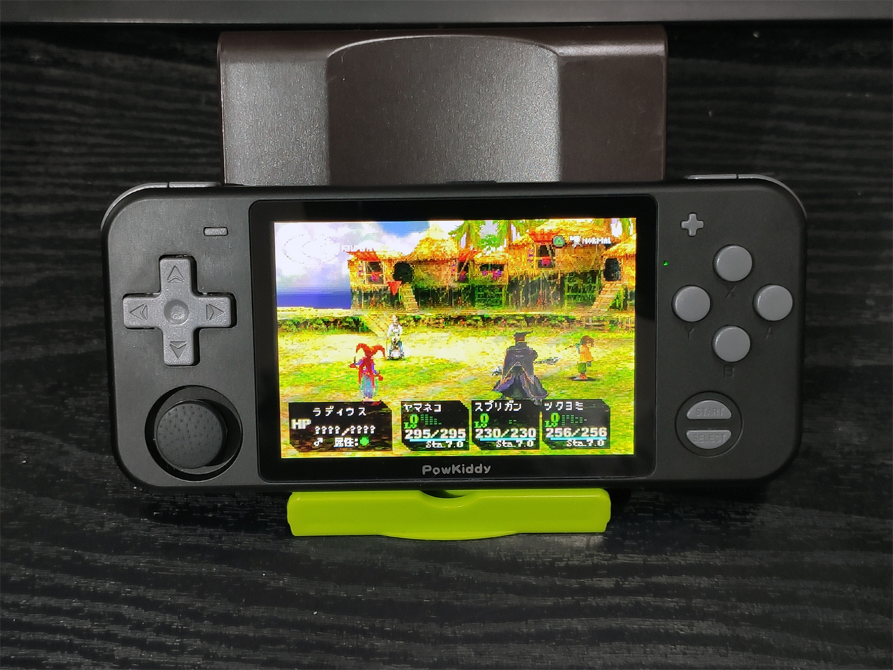 携帯用ゲーム機本体 PowKiddy RGB 10 backend=imagemagick;version=1;