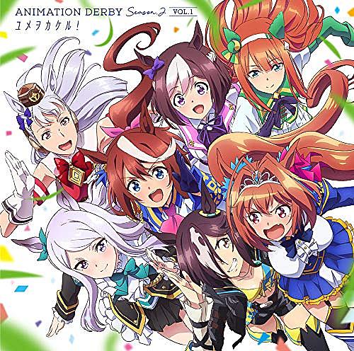 木村千咲とは アニメの人気 最新記事を集めました はてな