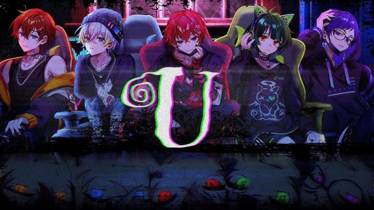 すたぽら 】 『 U 』 歌詞 - ぽらりす 日記