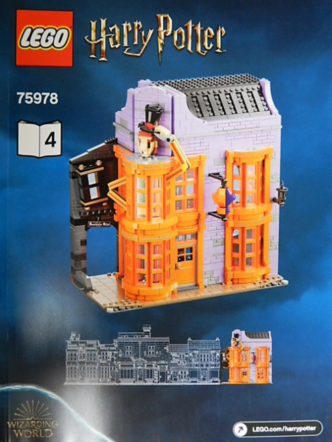 3073　こちらは専用です LEGO® ハリー・ポッター ダイアゴン横丁™ 75978 | ハリー