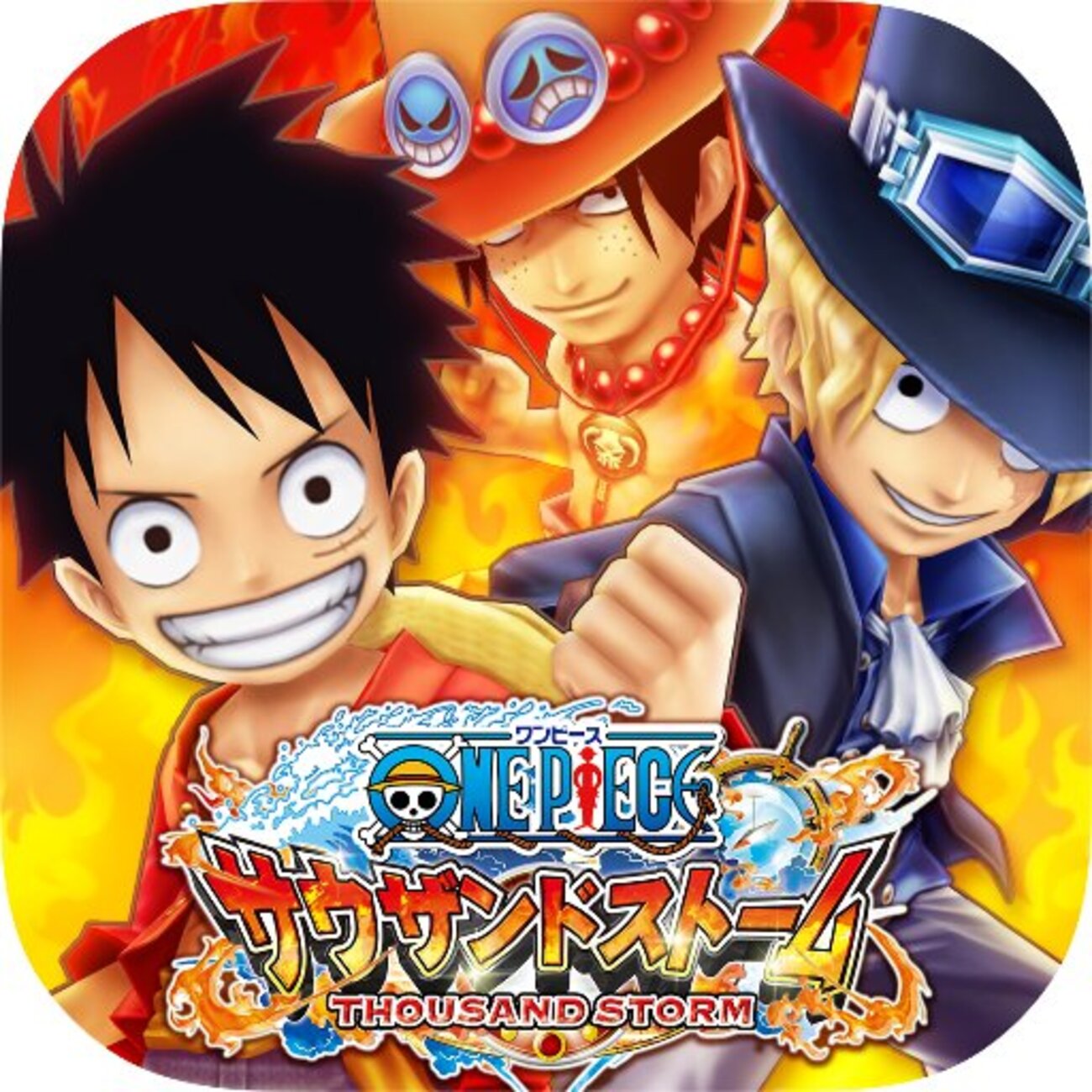 【iPhone、Android】 ONE PIECE サウザンドストーム機種変（引継ぎ）方法 - olmoのスマホデータ移行のためのブログ