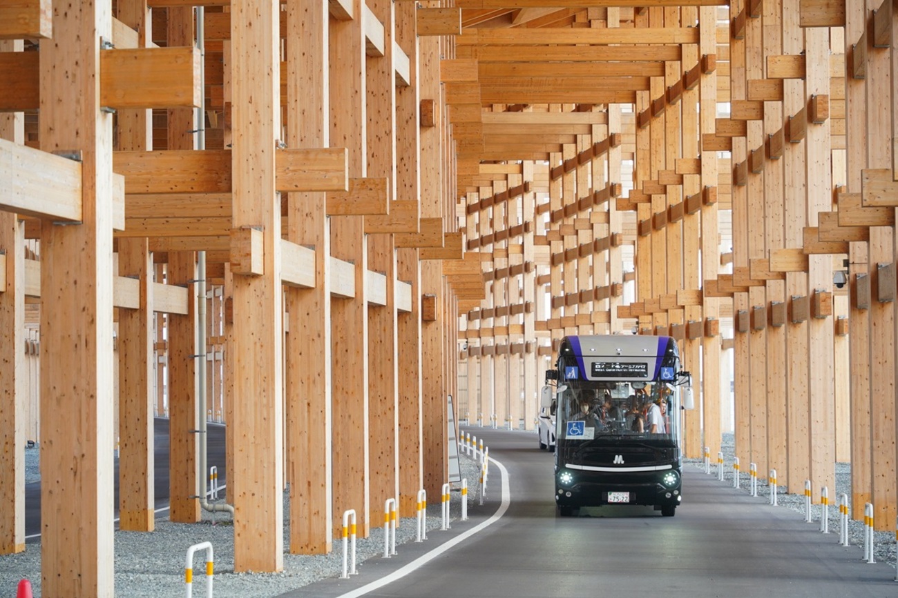 backend=imagemagick;version=1;