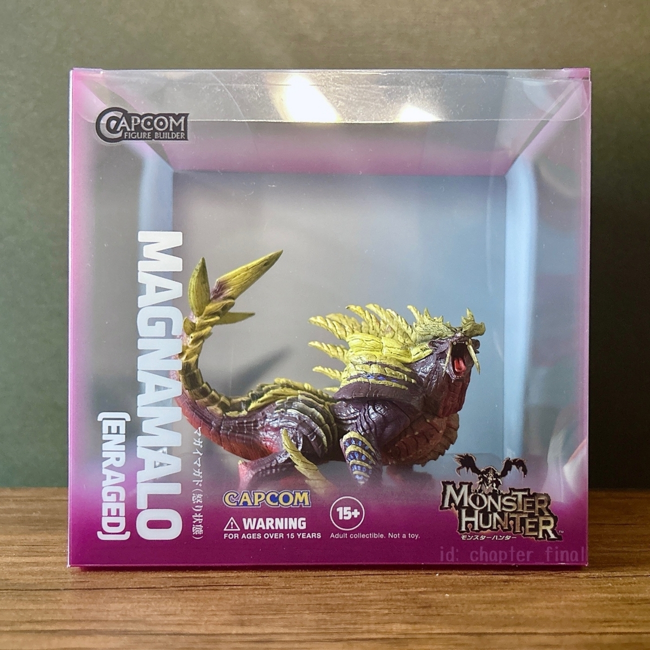マガイマガド: CAPCOM FIGURE BUILDER CUBE MONSTER HUNTER 怨虎竜 