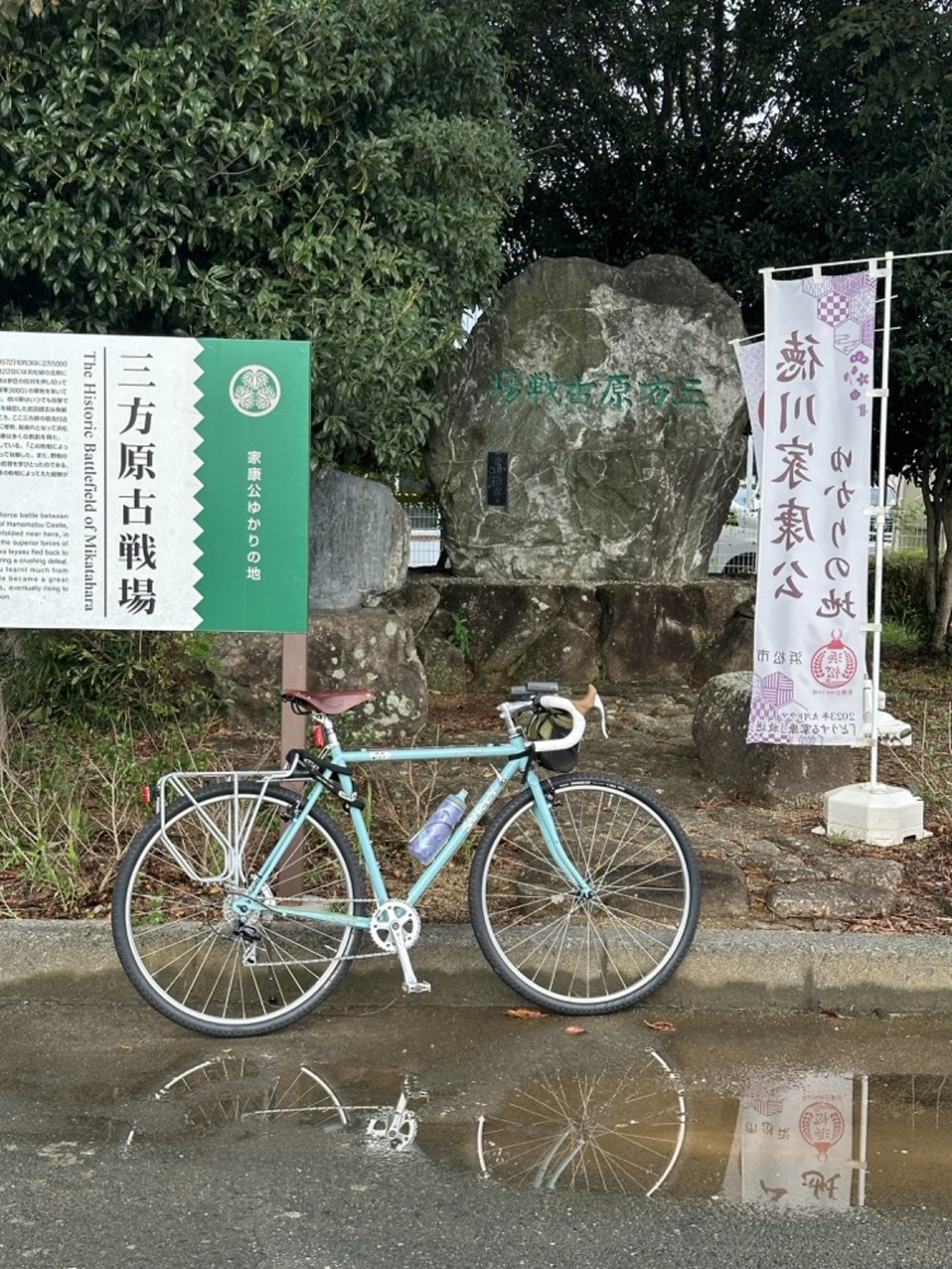 グラベルロード風にカスタムした SURLY cross-check に乗ってみた 