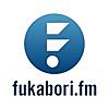 fukabori.fm