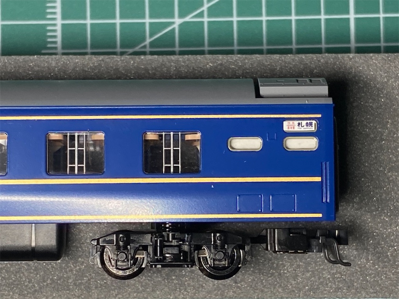 河*乃様 TOMIX 980704 北斗星　東日本 基本セットB JR 24系25形特急寝台客車(北斗星・JR東日本仕様)基本セットB