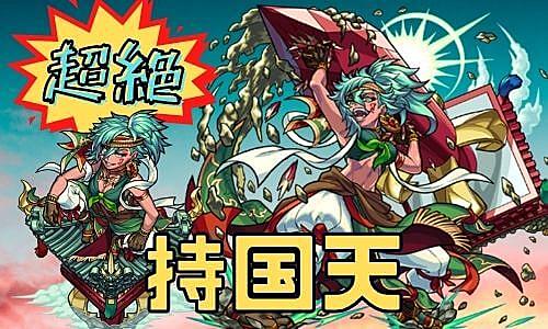 天草四郎とは 一般の人気 最新記事を集めました はてな 天草四郎とは 一般の人気 最新記事を集めました はてな