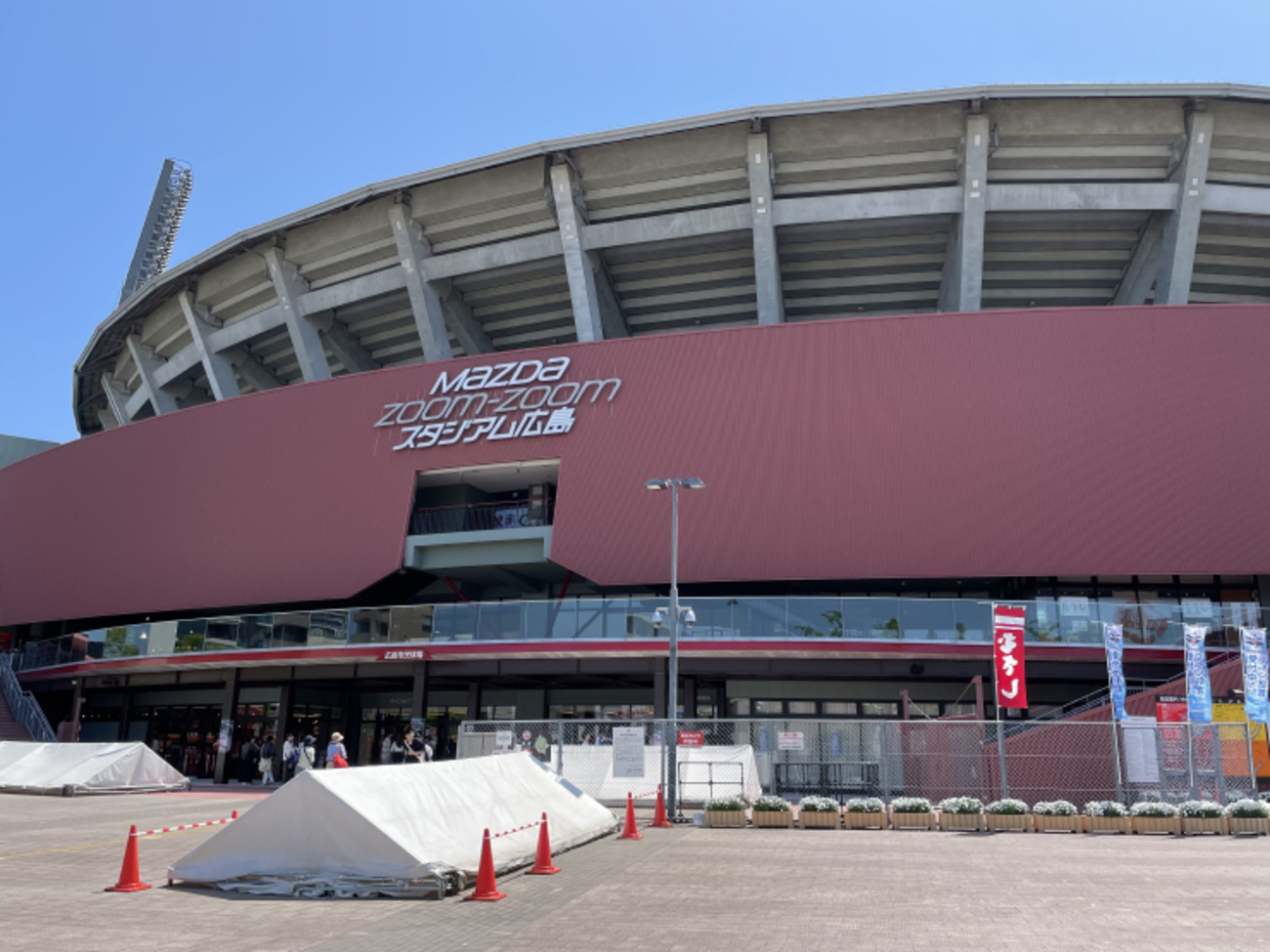 MAZDA Zoom-Zoomスタジアム広島 - STADIUM REPORT