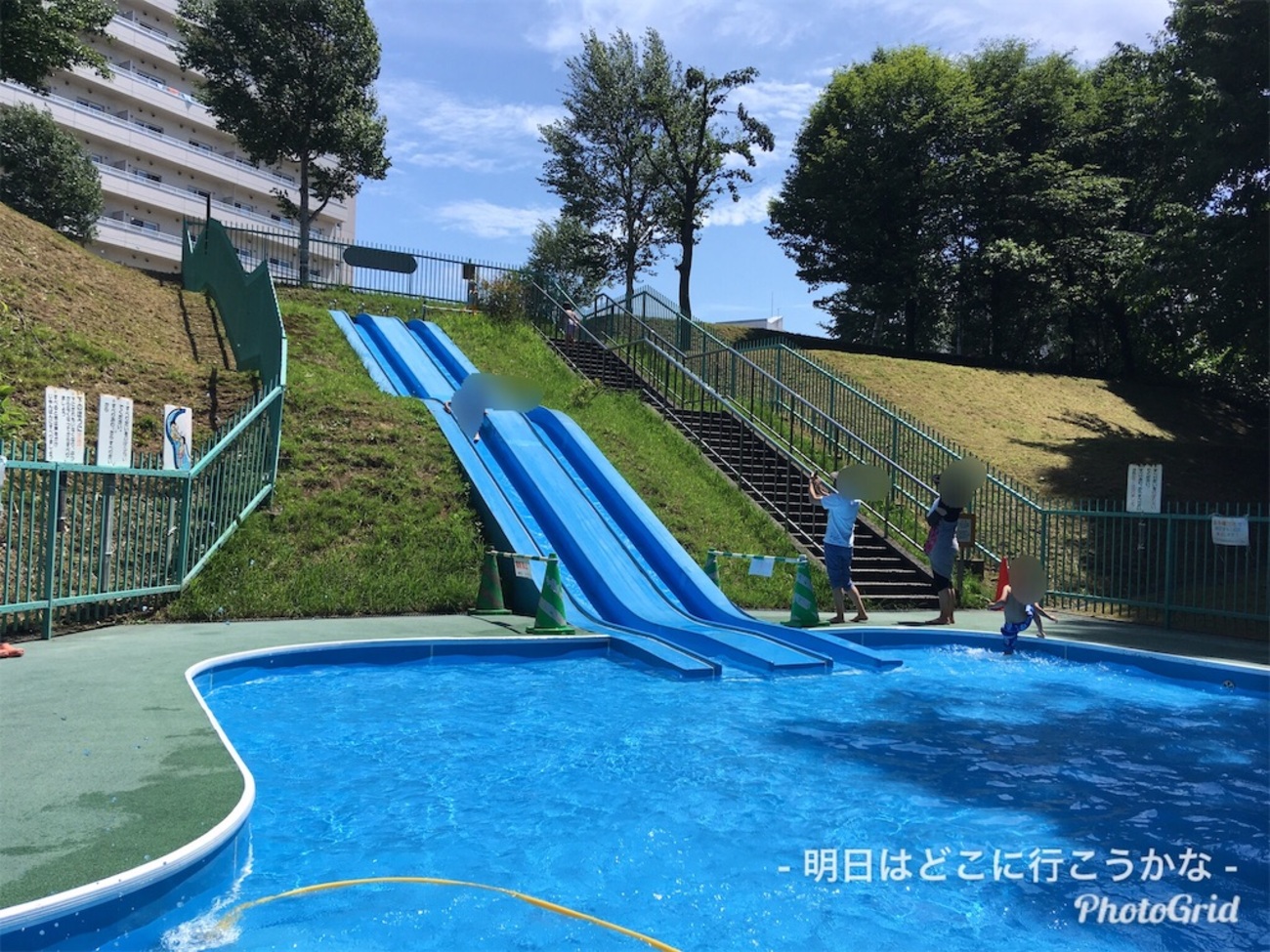 活動歴および当時の関連ビジュアル記録
