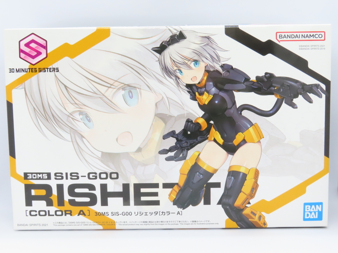 30 MINUTES SISTERS/30MS リシェッタ等 5点セット・未開封 30ms 30 minutes sisters リシェッタ 素組み - グゥレイトタクヨの漢塾3