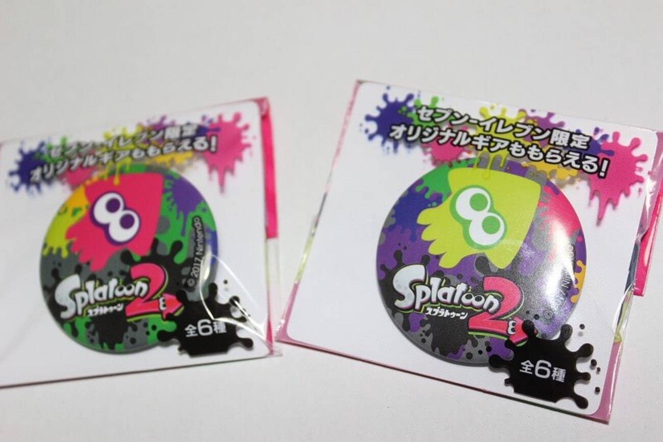 セブンイレブン限定！スプラトゥーン2缶バッジをゲットしてきたよ 