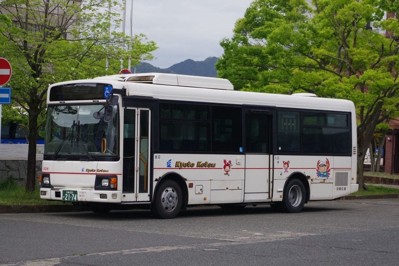 媛 Case Construction Breather 504058466